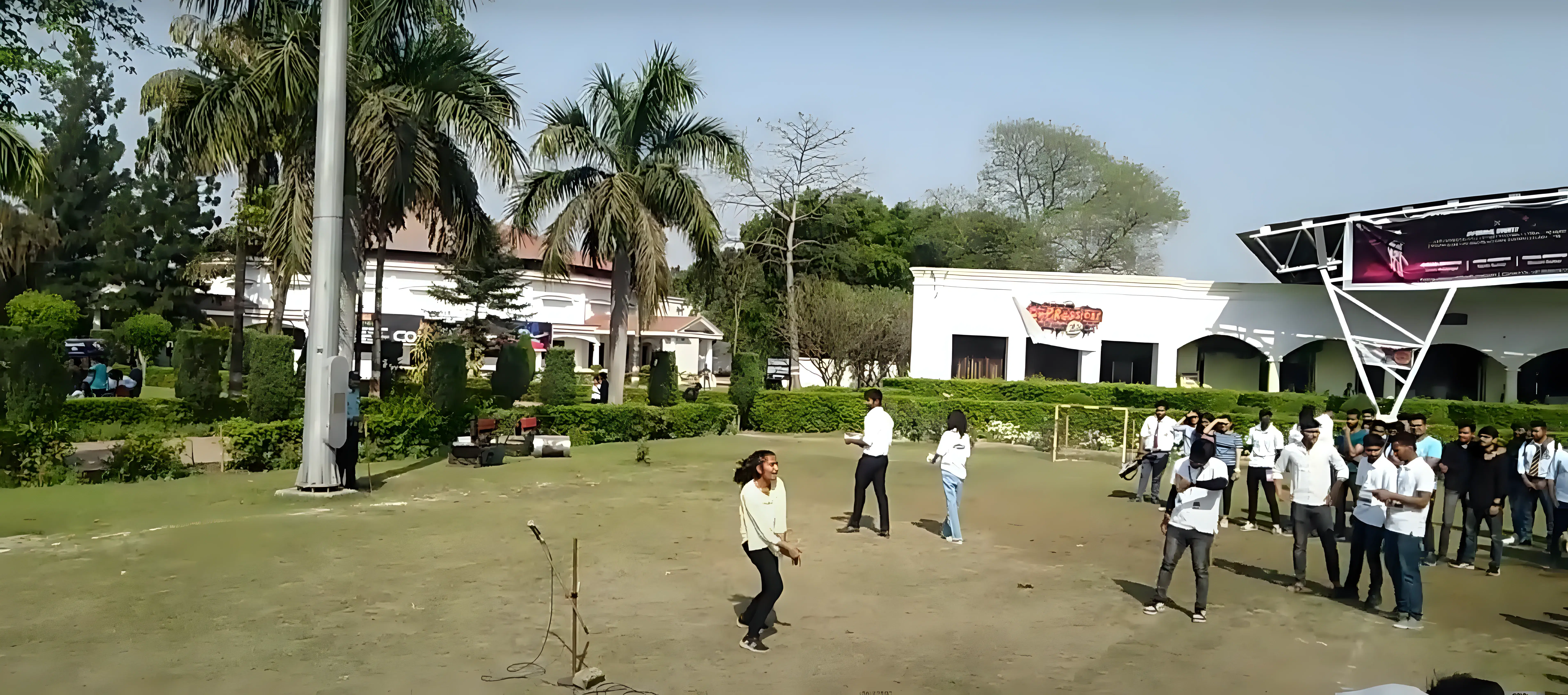 COER University sports area photo 1